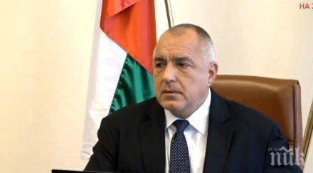 първо пик борисов поздрави дамите март написа премиерът