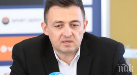 бившият ръководител герена красимир иванов парещо изказване