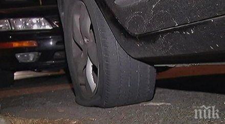 врачанска дивотия спадат гумите заради паркомясто