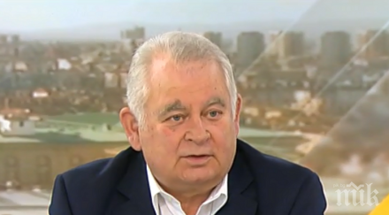 ген кирчо киров българската страна беше готова визитата дмитрий медведев