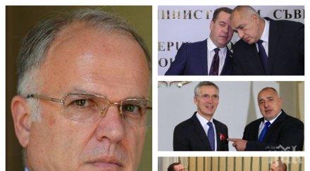 пик експертът боян чуков разкри излъга румен радев декларацията русия нашите журналисти каза едно кошице точно обратното виден конфликтът нинова обнов