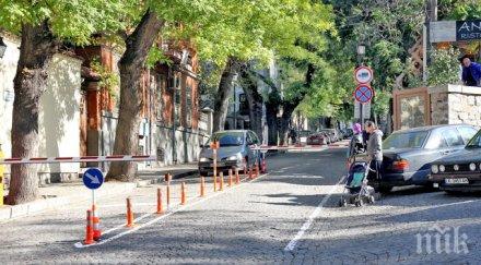 блокада пловдив монтираха една бариера стария град