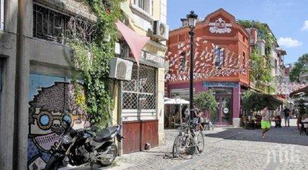 обраха заведение капана нов удар асеновград задигнаха бона