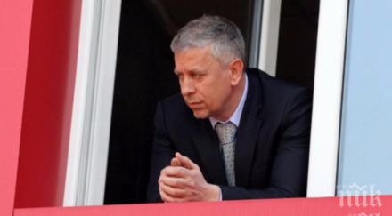 червени стрели бфс левски