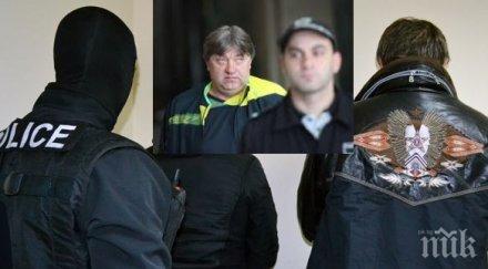 нов удар драгановеца внасят обвинителен акт бившата жена измами