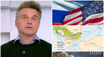 проф иво христов горещ коментар българия става важна идва време разделно руските ракети бъдат насочени нас