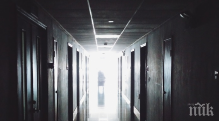 мъж буйства сливенската болница