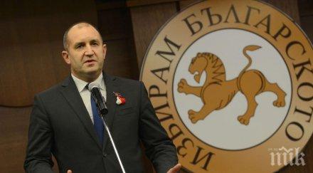 радев официално посещение словения