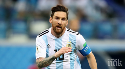 меси завръща националния отбор аржентина