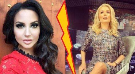 войната разраства наталия гуркова погоди номер венета райкова стори диамантената вдовица