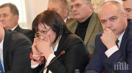 извънредно пик корнелия нинова хвърли бомба нова сделка герб дпс