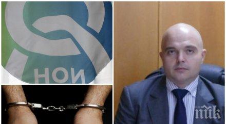 извънредно главният секретар мвр последна информация акцията силистра арестувани души мизата била бона калпак