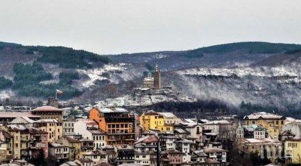 пазара труда свободно работно региона велико търново януари борили