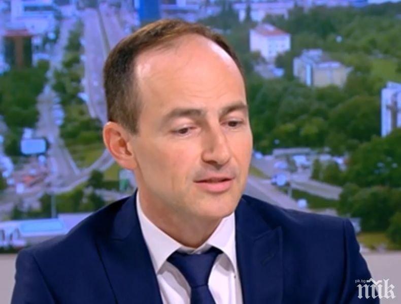 Андрей Ковачев от ГЕРБ хвърли бомба: 10 депутати от ВМРО-ДПМНЕ имат български паспорти