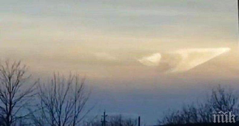 МИСТЕРИОЗНО: V-образен НЛО се появи в небето над Торонто (ВИДЕО)