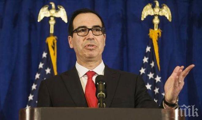 Финансовото министерство на САЩ поиска от Конгреса да повиши тавана на държавния дълг