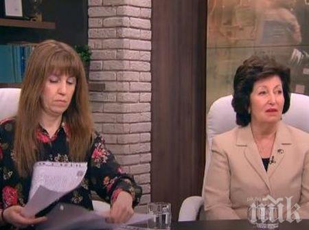 Медсестрите опъват палатки под прозорците на Ананиев