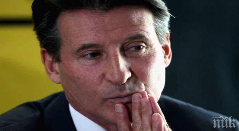 Визита: Президентът на Международната лекоатлетическа федерация пристига в България