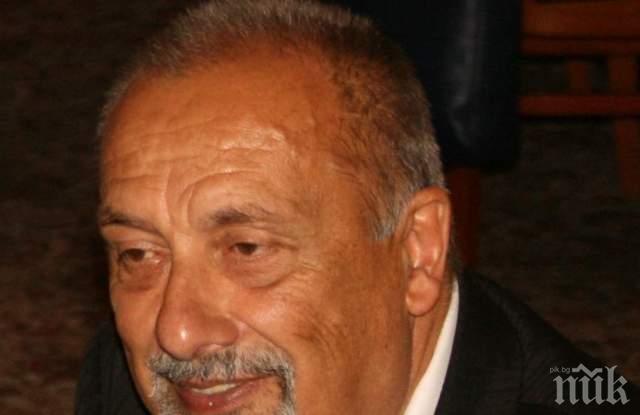 ТЪЖНА ВЕСТ: Почина шефът на Здравната каса в Смолян