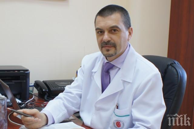 СТРАШНА СТАТИСТИКА: Всеки осми българин има проблеми с бъбреците