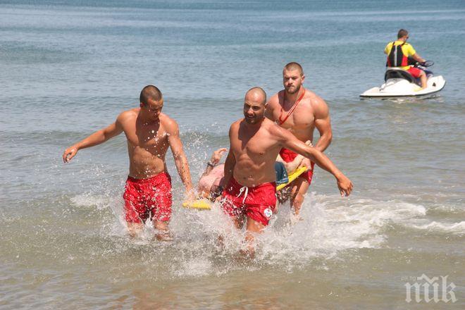 Кипър със закон за водните спасители
