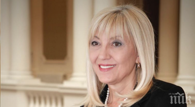 Петя Аврамова отива в Търговище