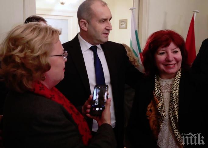 Радев на награждаване на български производители със „Златна мартеница“