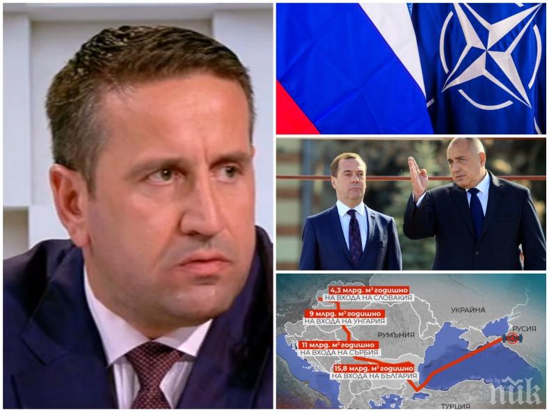 ИЗВЪНРЕДНО! Политическият анализатор Георги Харизанов хвърли бомба: Може да има среща НАТО - Русия в България