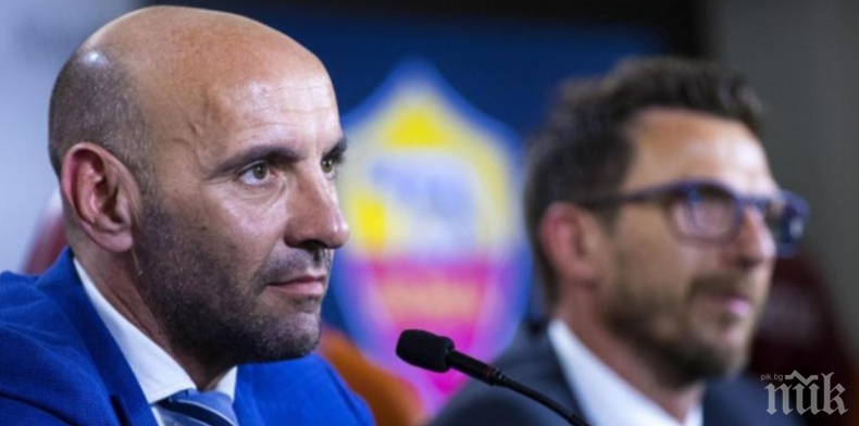 Сериозни промени при римските вълци