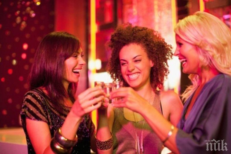 Вижте колко е средната цена на куверта в бургаските заведения за Деня на жената