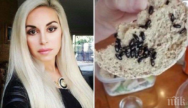 ОТВРАТИТЕЛНО: Жена яде бръмбари, за да не се разболее от рак (ВИДЕО 18+)
