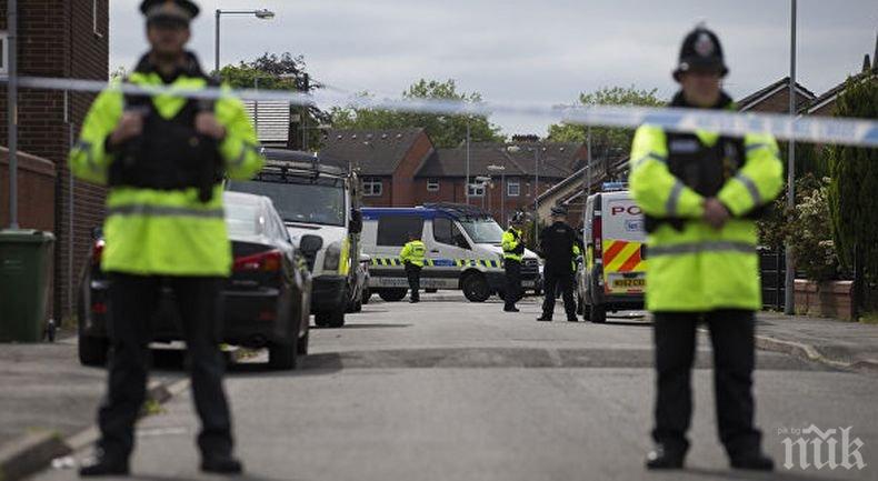 Британската полиция задържа петима души за нападение с ножове в колеж