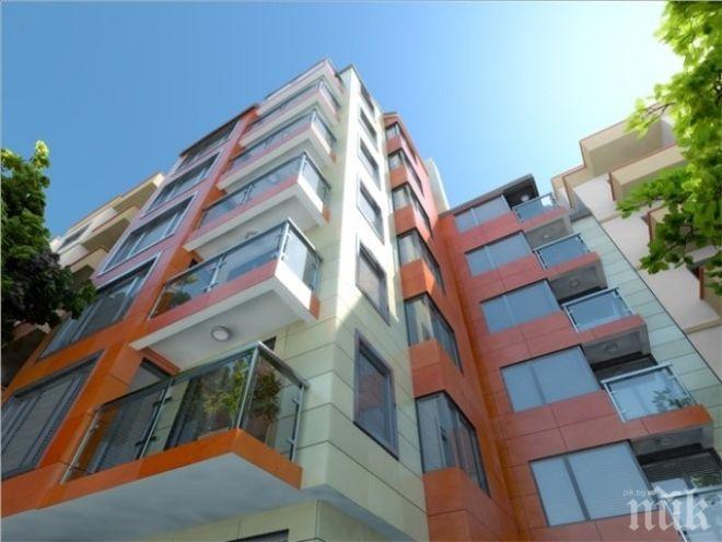 Жилищата в София стават по-достъпни