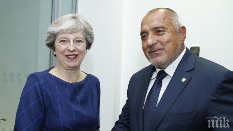 ПЪРВО В ПИК: Борисов се чу по телефона с Тереза Мей. Ето за какво говориха 