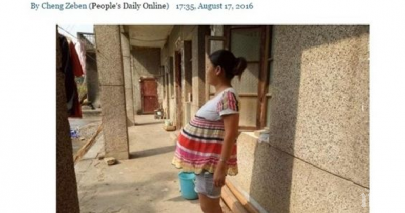 Китайка се отрече от сина заради слаб успех