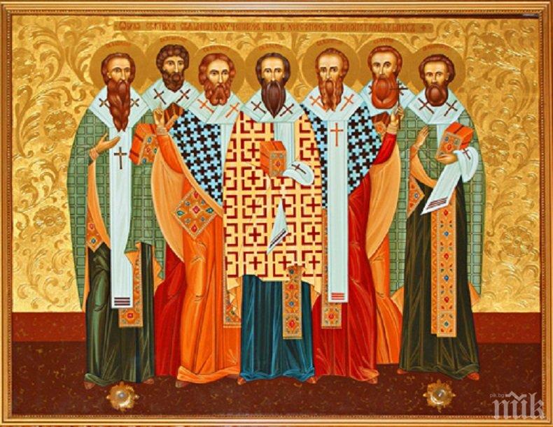 Резултат с изображение за „Св. седем свещеномъченици, пострадали в Херсон“
