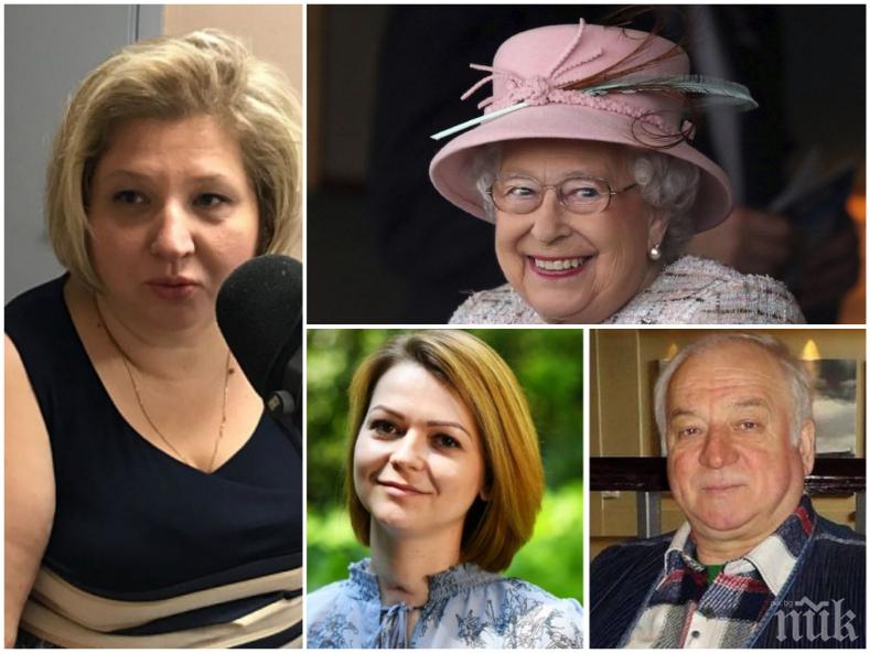 ГОДИНА СЛЕД ПОКУШЕНИЕТО: Племенницата на Скрипал се обърна към кралицата на Великобритания 