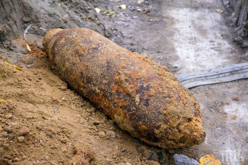 ВЗРИВООПАСНО: Военни обезвредиха боеприпас в Руенско