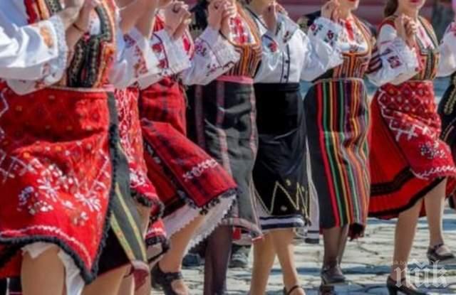 В Марково събират пари за глобата за НАП с дарителска акция