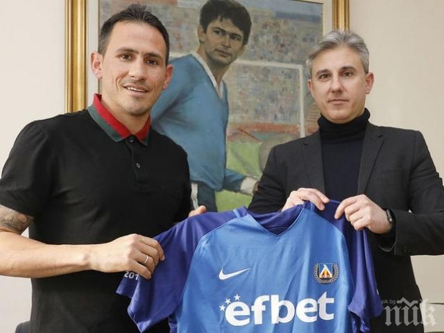 БОМБА НА ГЕРЕНА: Левски с нов капитан срещу Лудогорец