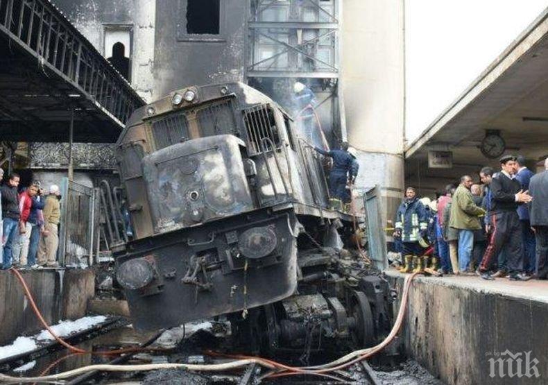 Разследващите не са открили следи от взривни вещества на мястото на влаковата катастрофа в Кайро