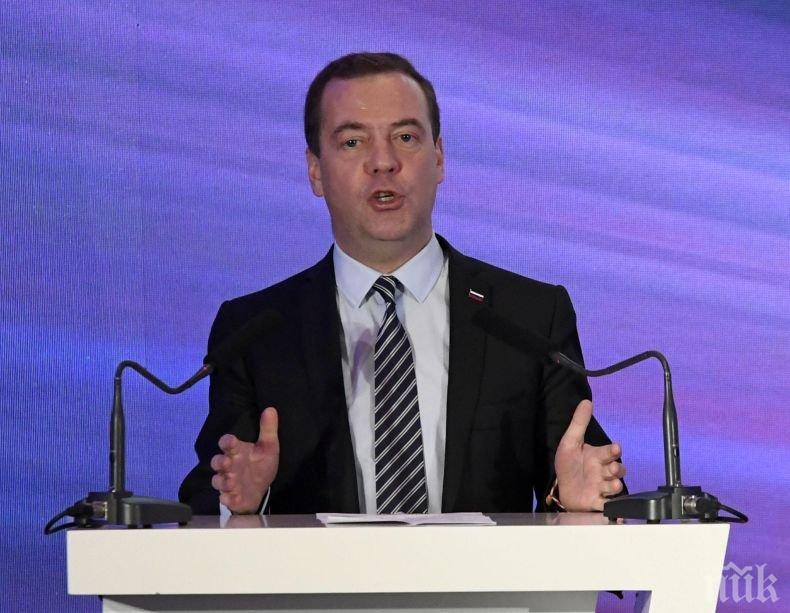 Медведев в Люксембург: Русия е готова да участва в българската АЕЦ „Белене“