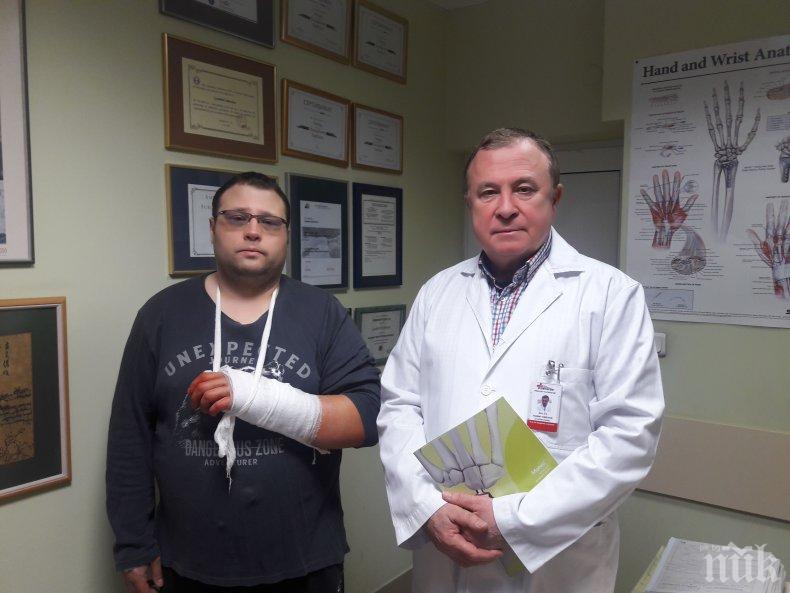 Уникална операция в Пирогов: Лекари възстановиха функциите на гривнената става на 37-годишен мъж 