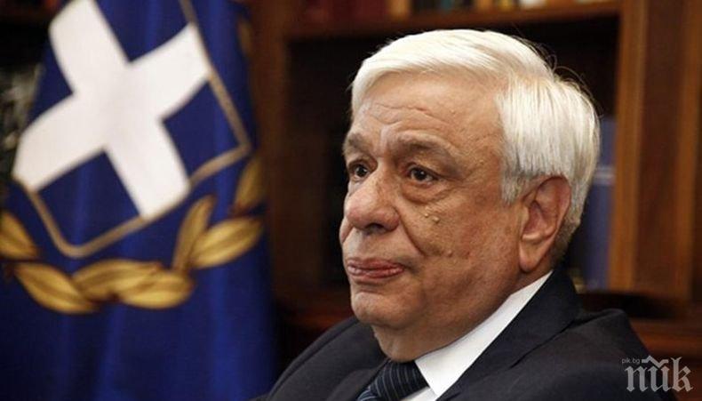 Президентът на Гърция е на посещение в Черна гора