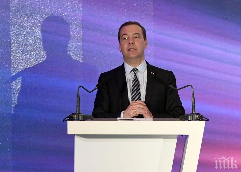 Медведев разби на пух и прах твърденията за руска намеса в европейските избори