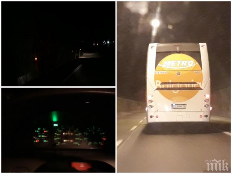 СИГНАЛ ДО ПИК: Пълен с пътници автобус лети с бясна скорост по Тракия (ВИДЕО/СНИМКИ)