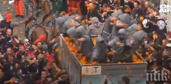 БОЙ С ПОРТОКАЛИ: С карнавал в Италия празнуват победата над злото (ВИДЕО/СНИМКИ)