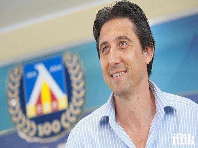 ГОРЕЩ ВЪПРОС: Остава ли Дани Боримиров в Левски?