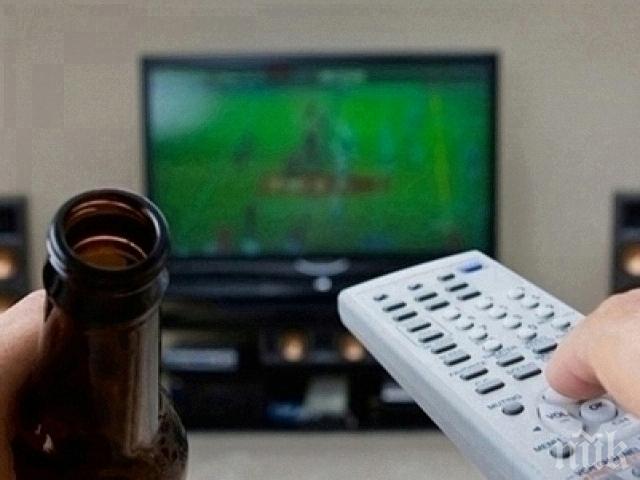 Мачовете по телевизията на 7 март