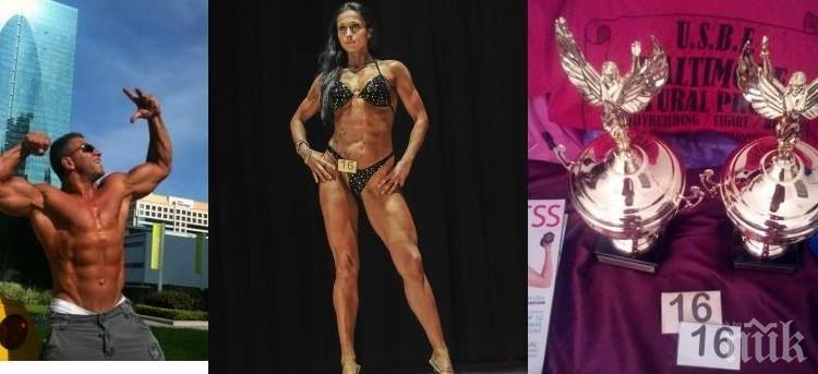 ИСТОРИЧЕСКИ УСПЕХ: Българка с 2 златни медала от най-престижния турнир по културизъм в света - Нели Митрева обучава американската армия